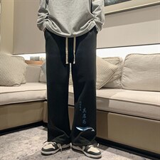 华夫格运动裤男大码抽绳休闲裤卫裤HK78261-P35加绒款P45，男装休闲裤，电商A040