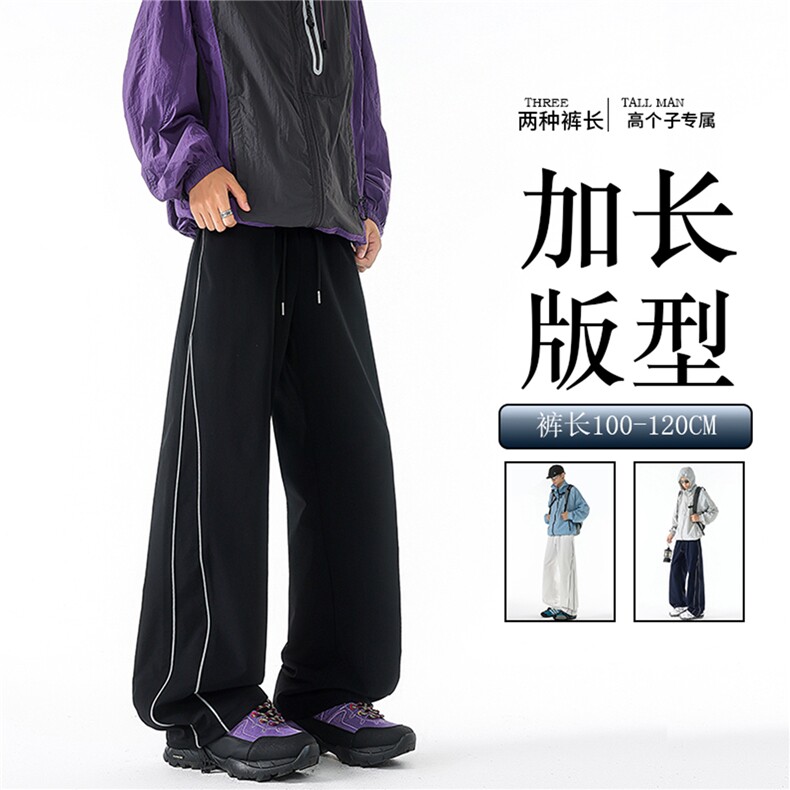 加长高个子山系防泼水防风登山冲锋裤男生190cm115运动裤KZ067P50，女装休闲裤，电商B312