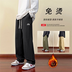黑色加绒特批46