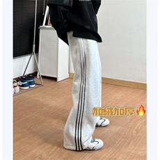 灰色