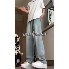 夏季超薄冰丝牛仔裤松紧腰宽松休闲KJ101P45，男装牛仔裤，电商D325