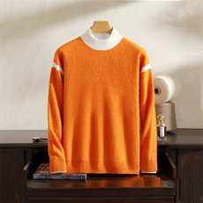 爱码橙