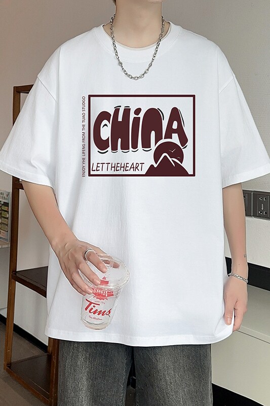 短袖男t恤纯棉夏季宽松2024新款打底衫百搭青少年体恤潮TX408-P25,男装T恤,星座505-3