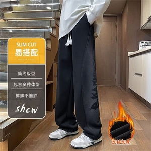 1506-1/KX3991/P38少年休闲直筒长裤子宽松阔腿男装学生运动潮牌