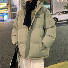 灰绿色