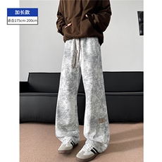 白灰色加长款