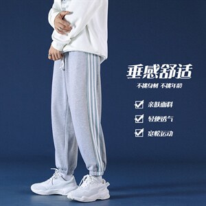 2021秋季新款蒙马特日系大码男运动条纹垂感卫裤休闲裤K2069-P40图片