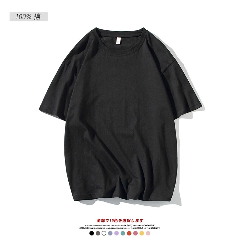 2024夏季新款日系白底大码纯色圆领短袖10色S-5XHT21000-P15,男装T恤,电商A022