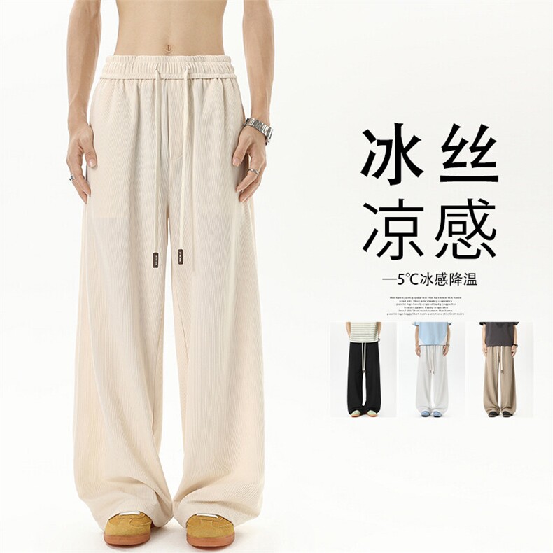 2026春季新款无影墙大码纹理凉感休闲裤M-5XLHK25502-特P25,男装休闲裤,电商A022