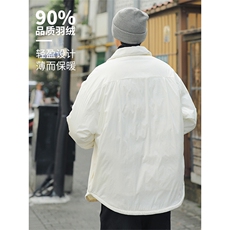 胖胖哥轻薄保暖羽绒服男冬季90%白鸭绒保暖大码宽松夹克翻领外套，男装羽绒服，电商A102