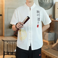 白色