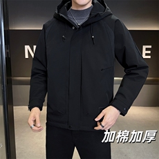 加棉加厚男士秋冬新款连帽青年简约休闲保暖夹克外套NM826-P110，男装夹克，星座310B-3