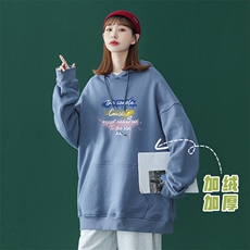 湖蓝色（加绒）