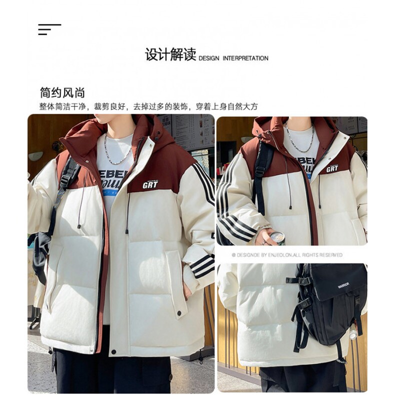 90%白鸭绒羽绒服男冬季2025新款青少年休闲连帽加厚抗寒外套,男装羽绒服,电商B388