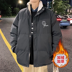 深灰色