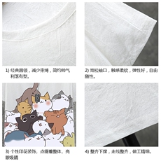 YT26162-P30风亚短袖t恤男大码五分袖男展架，男装T恤，电商A040A