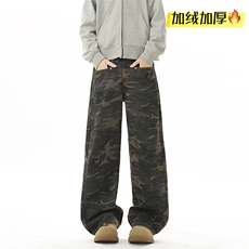 《现货主推》加绒迷彩牛仔裤男GXX25常规P65加绒P75，男装牛仔裤，电商C303