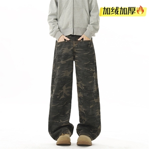 《现货主推》加绒迷彩牛仔裤男 GXX25常规P65加绒P75图片