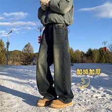 冬季加绒加厚牛仔裤长裤美式高街潮拖地裤潮流男裤NZ6610，男装牛仔裤，星座310B-3