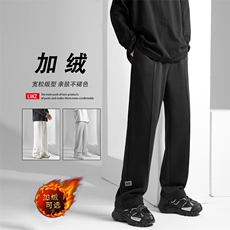 新款休闲裤宽松垂感加绒直筒重磅卫裤男WK71-1特批28-加绒特批38，男装休闲裤，星座718-1