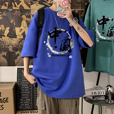 克莱因蓝