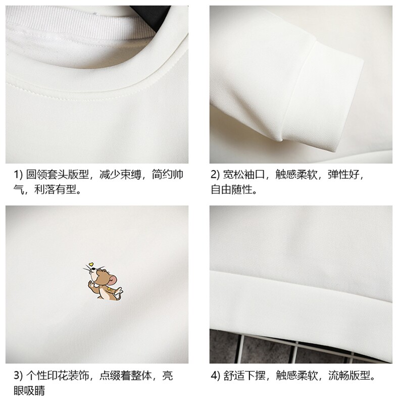 T4132-P25加绒P35简约帅气百搭长袖t恤男大码胖子卫衣薄外套,男装卫衣,电商A040A