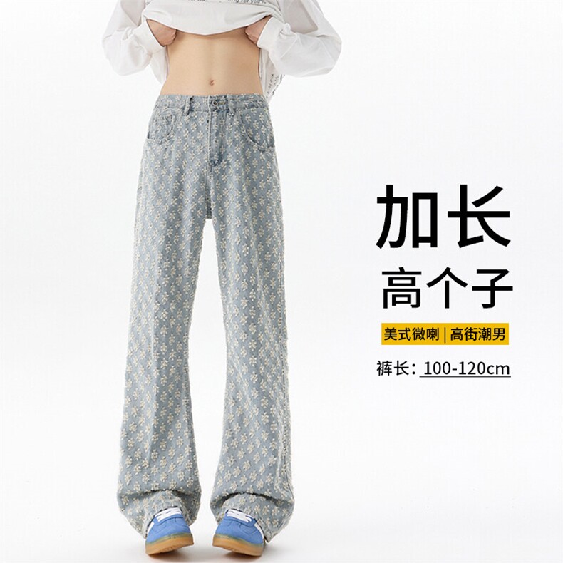 夏季长裤提花拼接色男女款牛仔裤牛仔裤宽松微喇春秋休闲裤美式图片