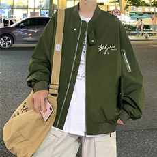 绿色