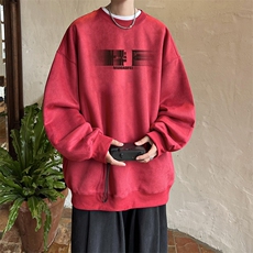 酒红色