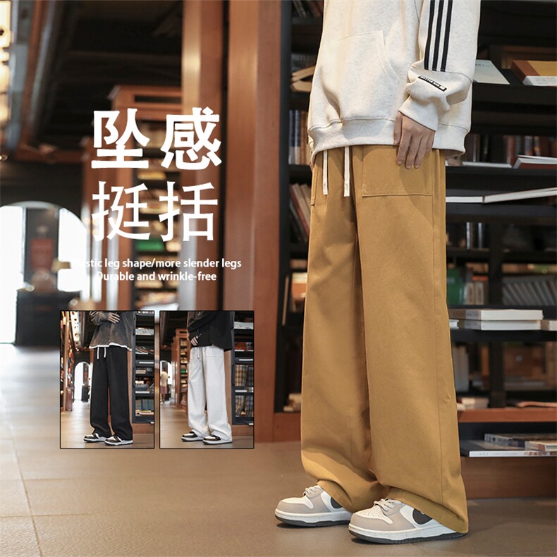休闲裤男款秋季日系潮牌宽松男生直筒阔腿百搭长裤K670-特批-35,男装休闲裤,星座718-1