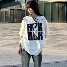 白花灰