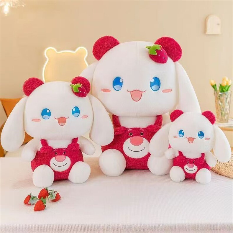 草莓兔，多多玩具