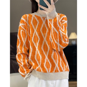 时尚百搭2025菱形条纹套头衫百搭简约图片