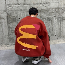 酒红色