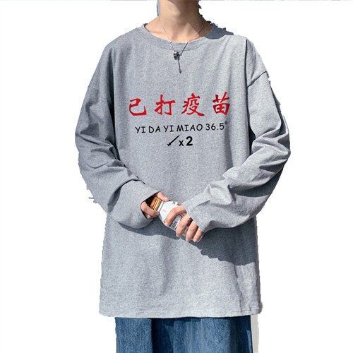 ！秋季打底衫男卫衣男潮流圆领纯棉长袖T恤男CX295-P25,男装T恤,电商B371