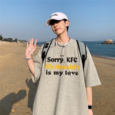 浅灰色