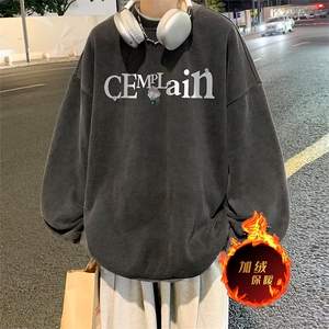直播品质 500克重磅美式做旧水洗卫衣 SY1396-常规特P45加绒特P55图片