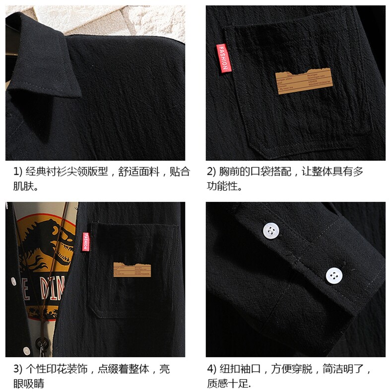 QC58293-P45亚麻七分袖衬衫男大码五分袖衬衣男短袖,男装T恤,电商A040A