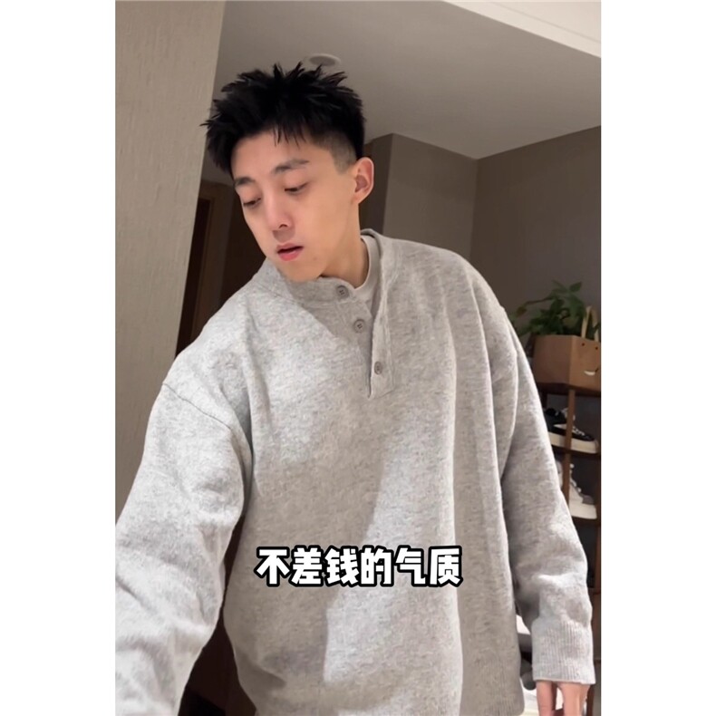 轻奢气质感亨利领黑色毛线衣男士麻花纹理高弹包芯纱针织衫,男装针织衫/毛衣,星座506A
