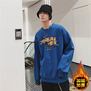 WY907-P45加绒P50秋冬港风大码加厚韩版宽松情侣印花圆领套头卫衣图片