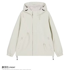 象牙白色