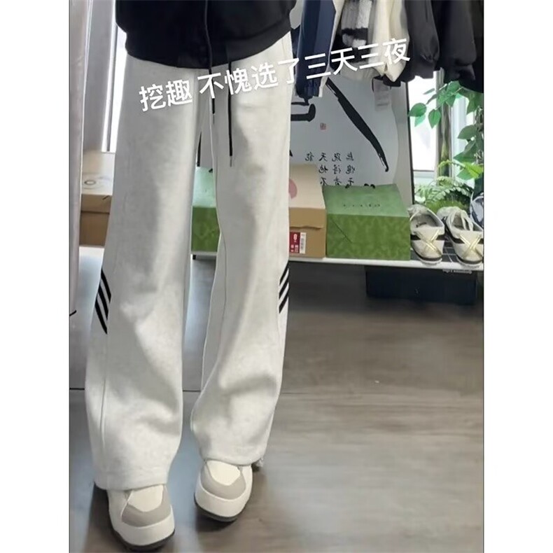 美式复古条纹运动休闲裤宽松百搭直筒阔腿裤情侣卫裤LA7277-P38图片