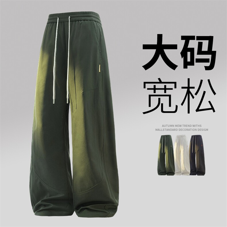 3D超大码男士休闲裤9519-P43控79大码元,男装休闲裤,星座209