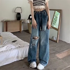 高腰腰头可调节阔腿牛仔裤女春夏韩版宽松破洞直筒裤子拖地裤长裤，男装牛仔裤，星座506A