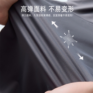 【UPF 50+ 防晒衣】 2024印花连帽薄款外套 XT5483-TP45 控价78图片