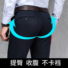 藏青色