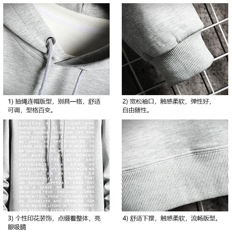 纯棉连帽卫衣男大码运动帽衫宽松薄WY2351-P35加绒款-P40网格,男装卫衣,电商A040A