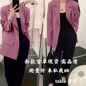 西装,女装西装,AF/初沫