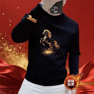 1506-1/WW41561/P39马年大吉秋冬加绒加厚男士圆领长袖卫衣套头图片