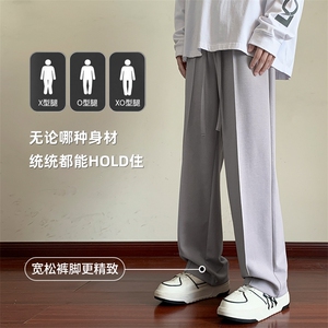 2025秋季休闲裤男宽松潮牌运动裤休闲束脚裤CK366P40